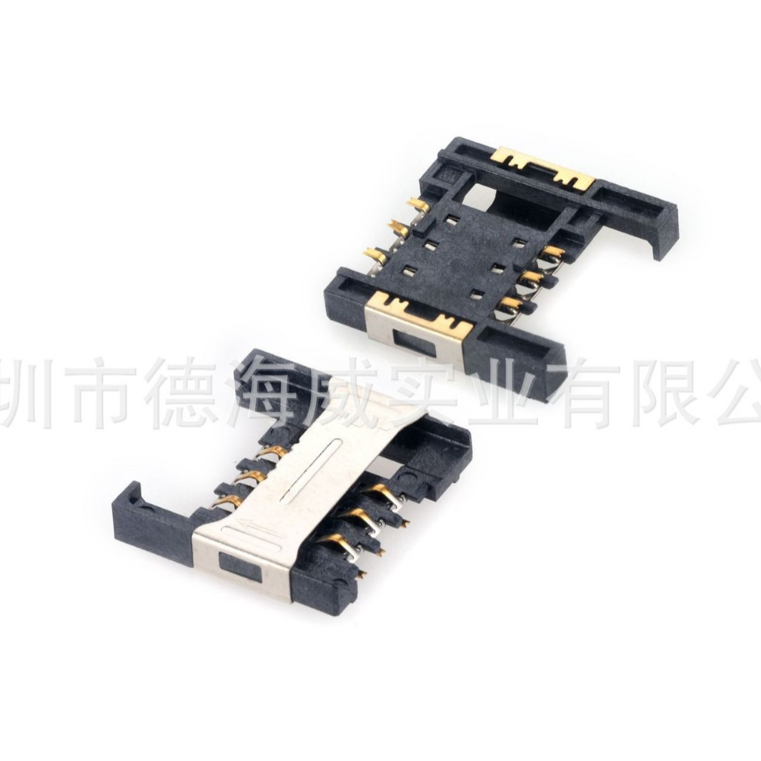 Original Factory Direct Supply Sim Card Holder Sim Card Connector Mup-C7042 Electronic Connector