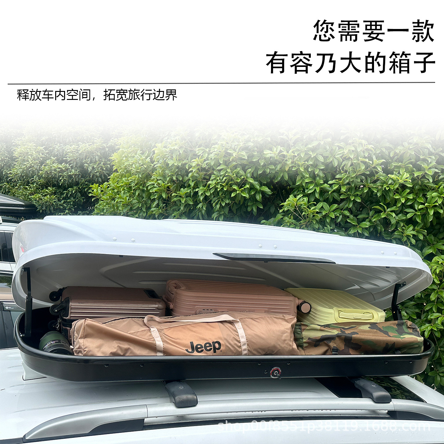 Factory Direct Sales and Spot Supply of Roof Luggage, Car Roof Box, Universal Ultra-Thin Storage Box, Luggage Rack