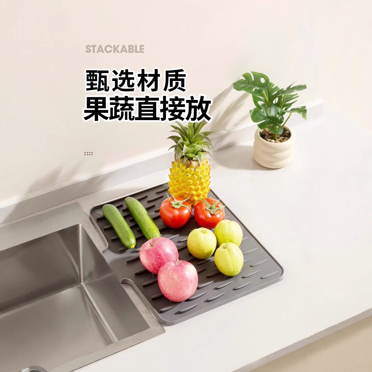 Silicone Foldableing Slope Drain Mat Silicone Countertop Bowl and Chopsticks Drain Mat Kitchen Large Tableware Insulation Anti-Slip Mat