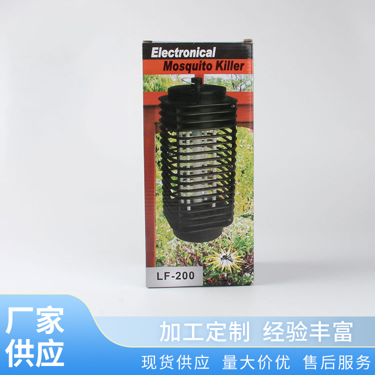 Электрическая лампа-убийца комаров 110V220V, маленькая бытовая лампа с подсветкой