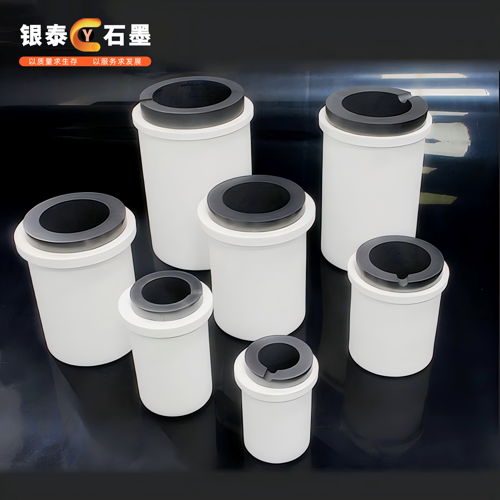 Graphite Crucible Manufacturer Wholesale High Purity Graphite Crucible Production Die-Casting Graphite Mold Gold and Silver Smelting Crucible Set