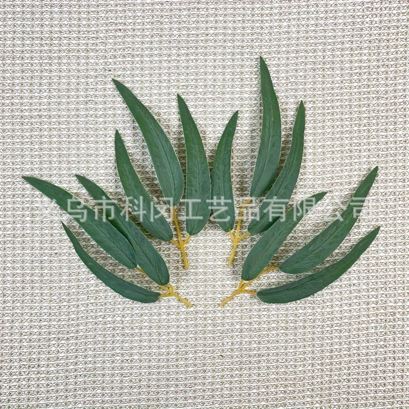Simulated Eucalyptus Leaves Simulated Green Planting Long Willow Leaves Three Branched Silk Flowers Cross-border Wholesale