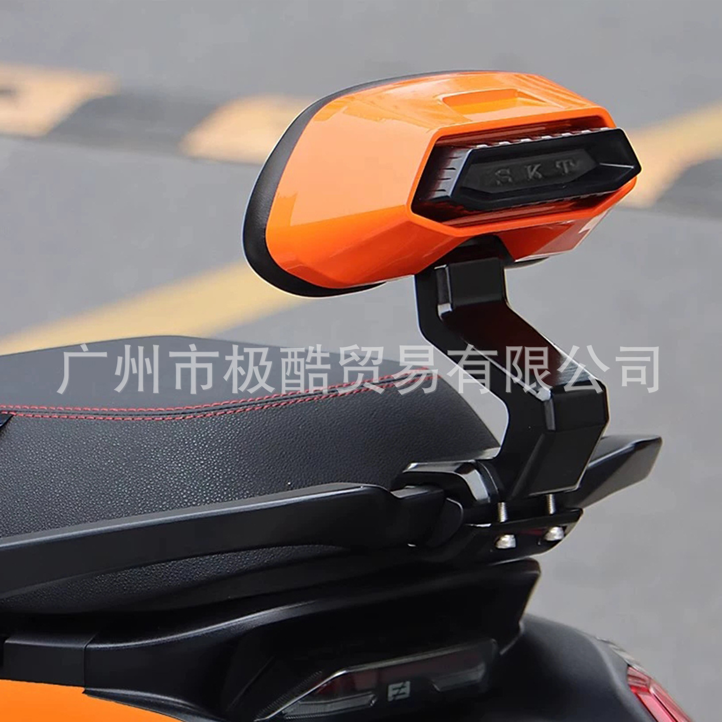 Suitable for Jihuo Electric Vehicle Ae4Imaxmy25/Ae5Ipro Modified Non-Destructive Straight-On Aluminum Alloy Rear Backrest Pad