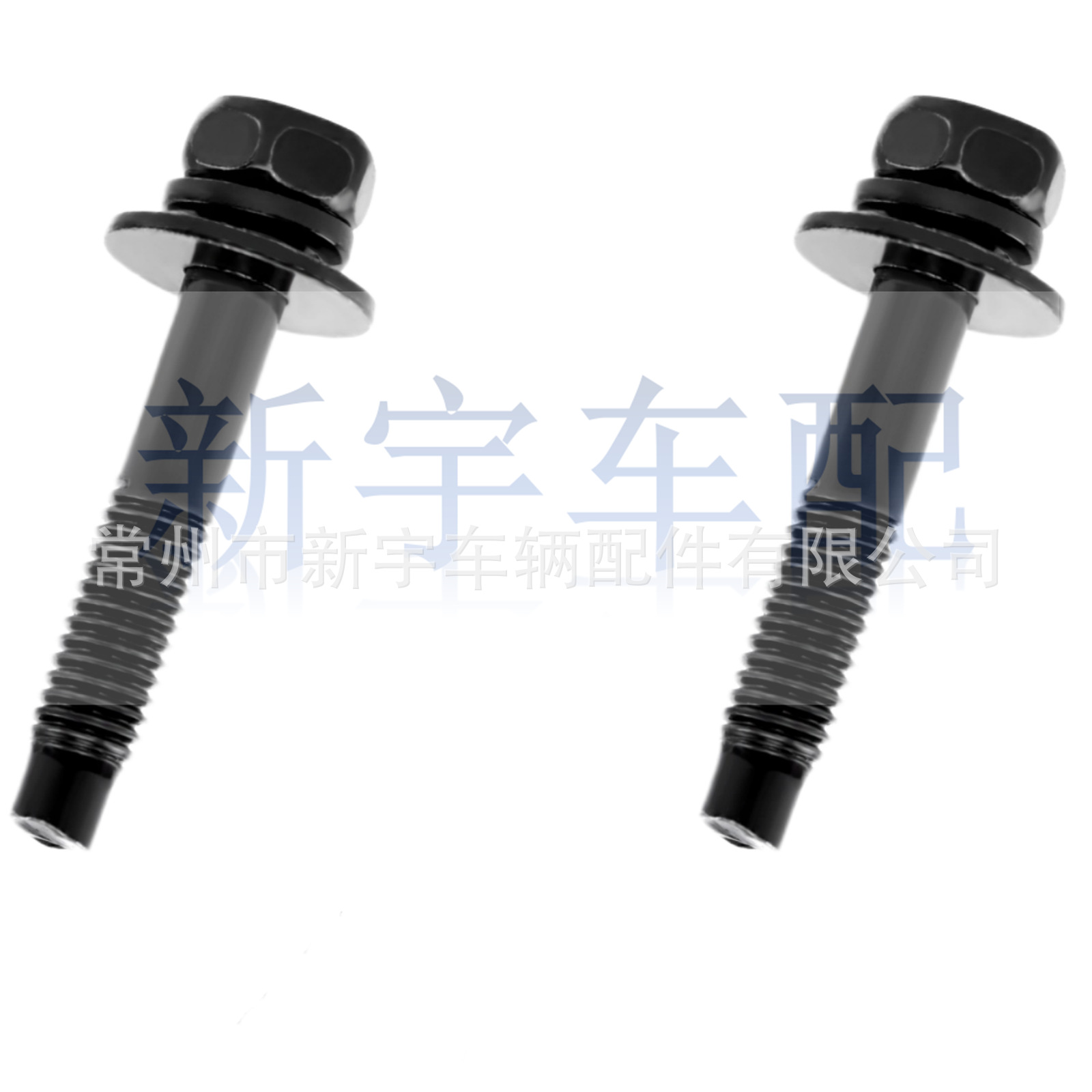 For Honda Acura Accord CRV Civic Fit Feng Fan Guan Dao Hao Ying Air Filter Screw Air Lattice Screw