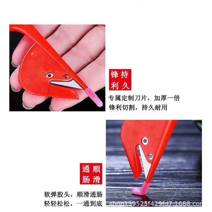 Intestinal Knife, Poultry Intestinal Knife, Duck Intestine Knife, Chicken Intestine Knife, Chicken and Duck Intestine Knife