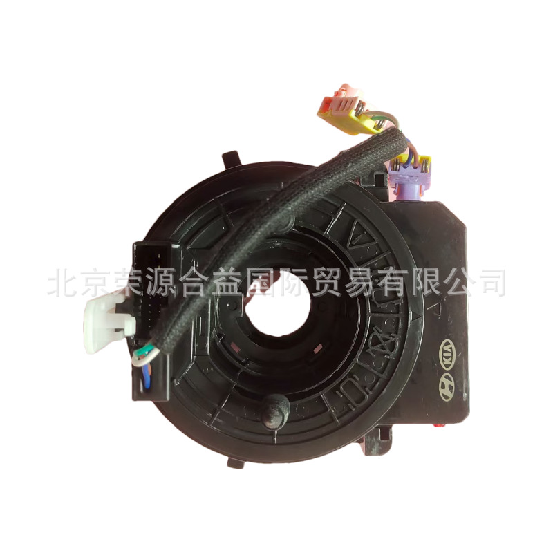 93490-C1420 Clock Spring for Hyundai Kia High Quality Factory Wholesale
