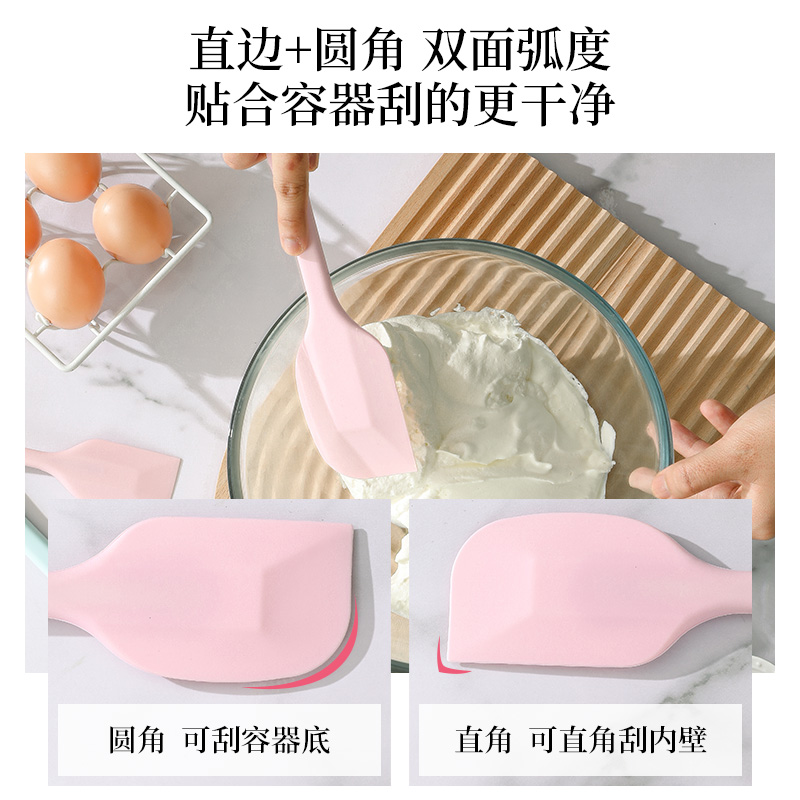 Factory in stock silicone scraper silicone high temperature resistant cake cream spatula scraper household integrated baking tool