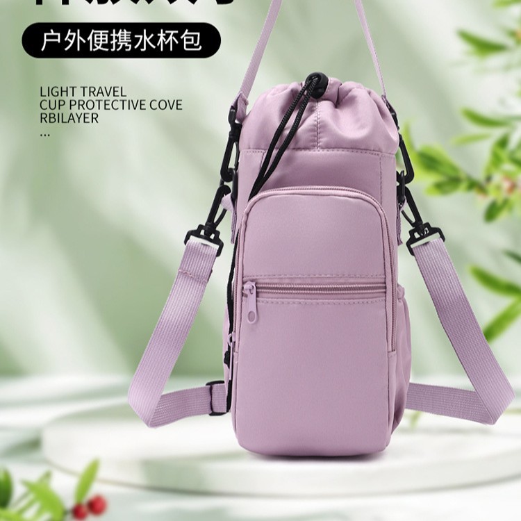 Популярный чехол для бутылки, утепленный чехол для стакана, твилевый плечевой мешок для бутылки, сумка для бутылки, кроссбоди чехол для бутылки