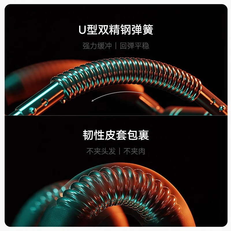 U-Shaped Arm Strength Device Ss New Multifunctional Arm Strength Device Adjustable Type Indoor Exercise Training Fitness Wrist Strength Chest Muscle