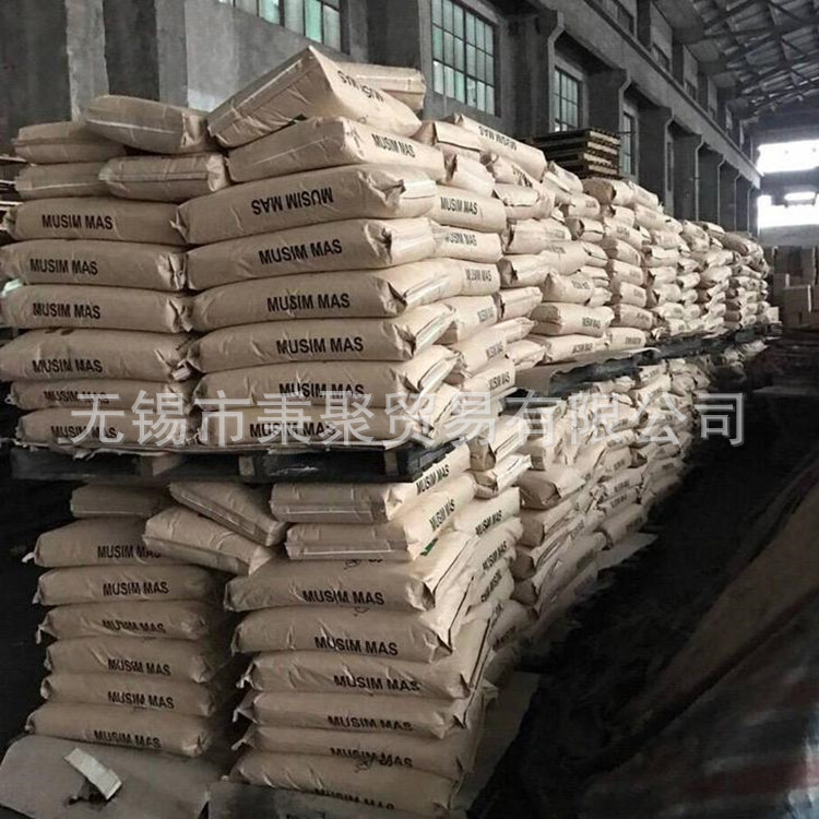 High-Quality Stearic Acid Indonesian Version 1801 Original In-Stock Direct Shipment, Sheet Rubber Grade Special Use