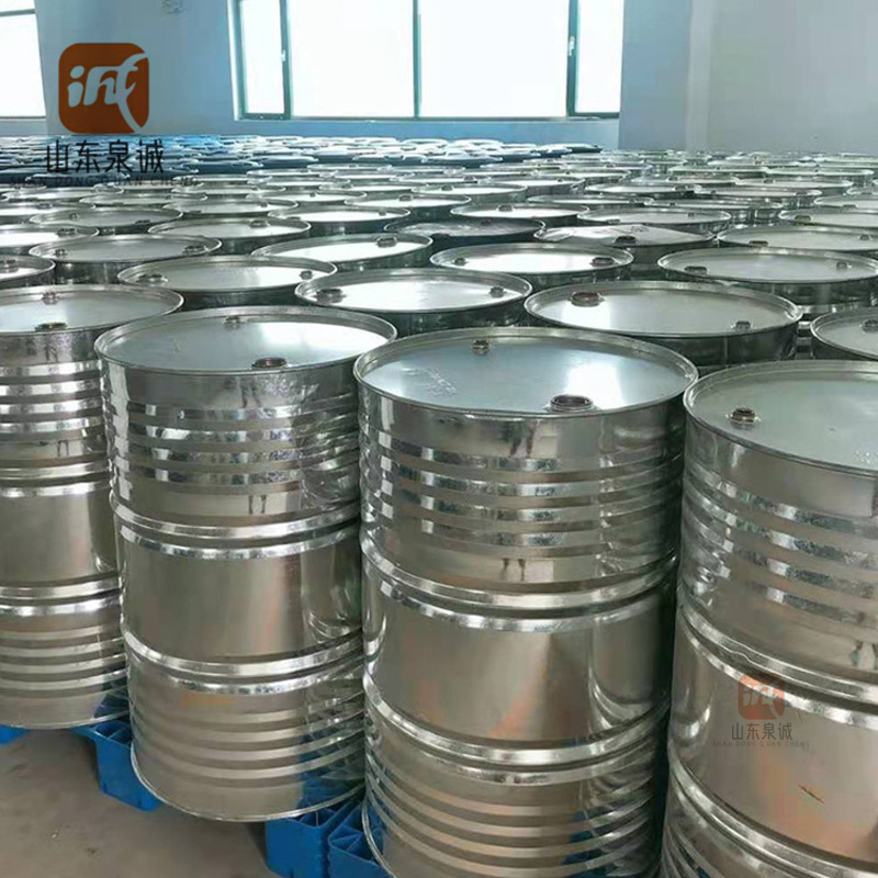 Indane Sulfone Industrial Grade High Temperature Resistant Plasticizer Cleaning Agent Non-Corrosive Tetrahydrothiophenolsulfone Indane Sulfone