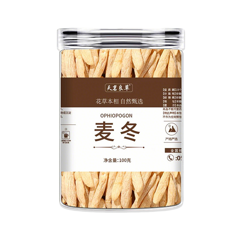 Premium Canned Ophiopogon Japonicus, American Ginseng, Astragalus, Poria, Angelica, Goji Berries, Dried Goods, Ophiopogon Japonicus for Brewing, Sulfur-Free, Medicinal and Edible