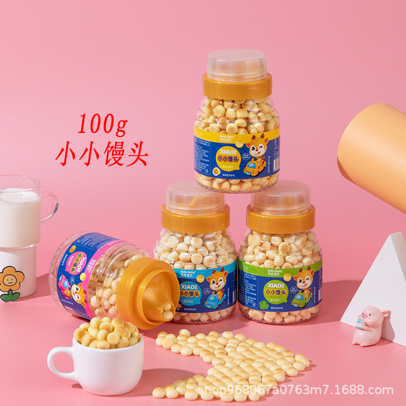Bella Little Egg Crisp Mini Buns with Milk Bean Filling 80g Children's Snack Easy-To-Eat Biscuits with Yam and Milk