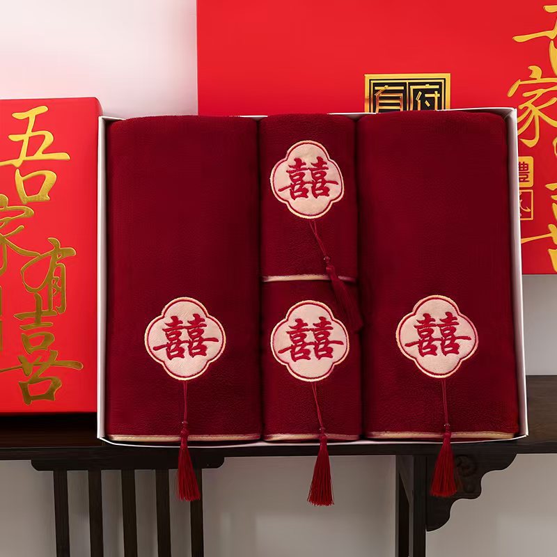 Коралловое флисовое винно-красное свадебное полотенце свадебный подарок в коробке набор полотенец подарок на возврат полотенце для пар купальник