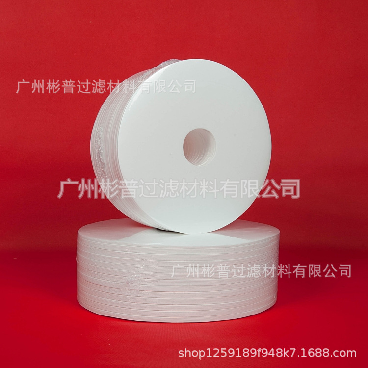 pp filter paper filter paper electroplated filter paper filter membrane