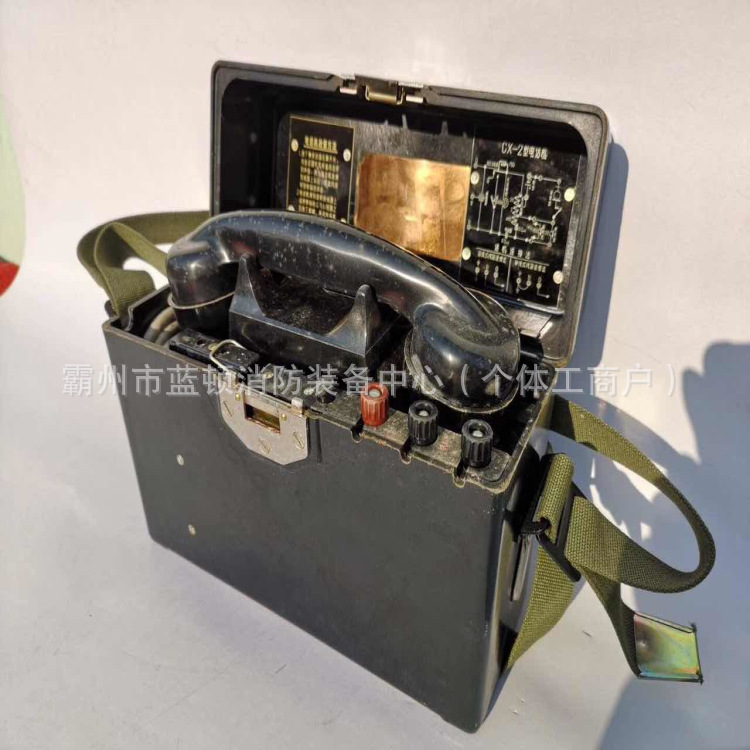 Magnet Stand-Alone Emergency Communication Telephone Anti-Interference Hd872-2 Field Magnet Telephone