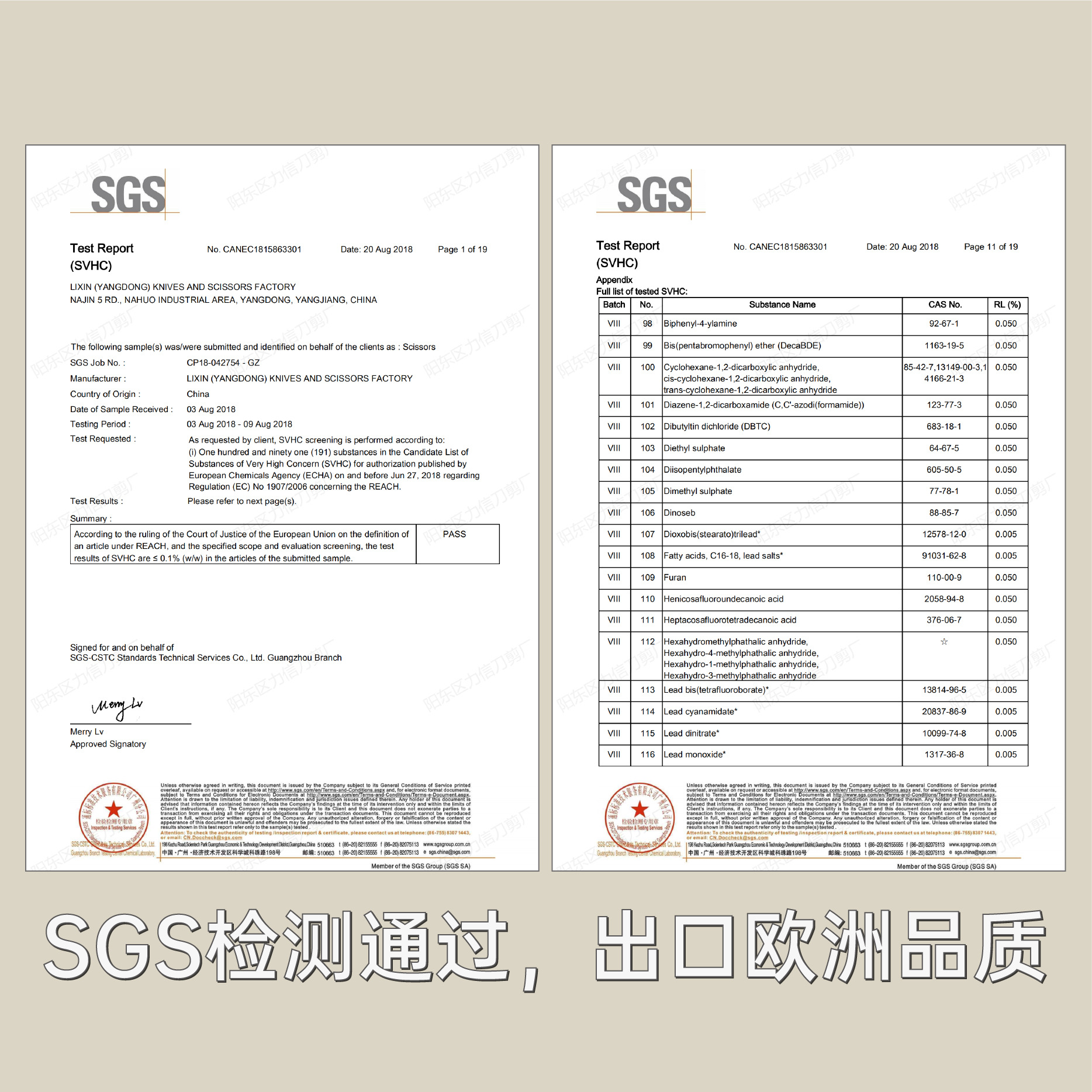 [factory wholesale] gauze scissors canvas scissors outdoor EMT elbow hair black 15cm19cm