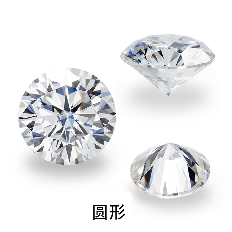 белый прозрачный круглый искусственный камень острый циркон необработанный камень высококачественные кубические цирконии кристаллы для DIY