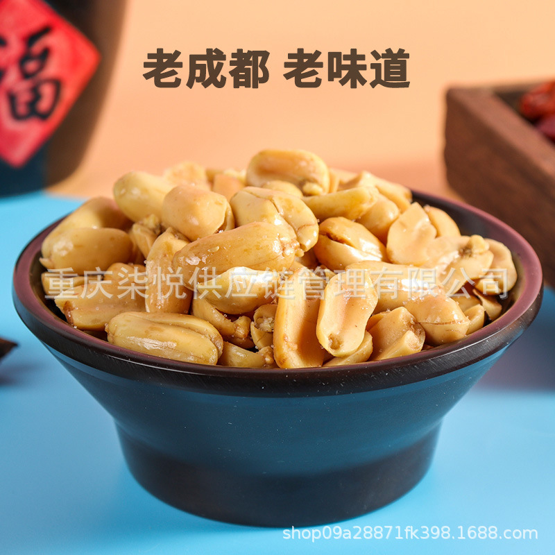 Baishixing drunk peanut 65g cooked peanut wholesale instant food, food, food and wine supermarket food wholesale