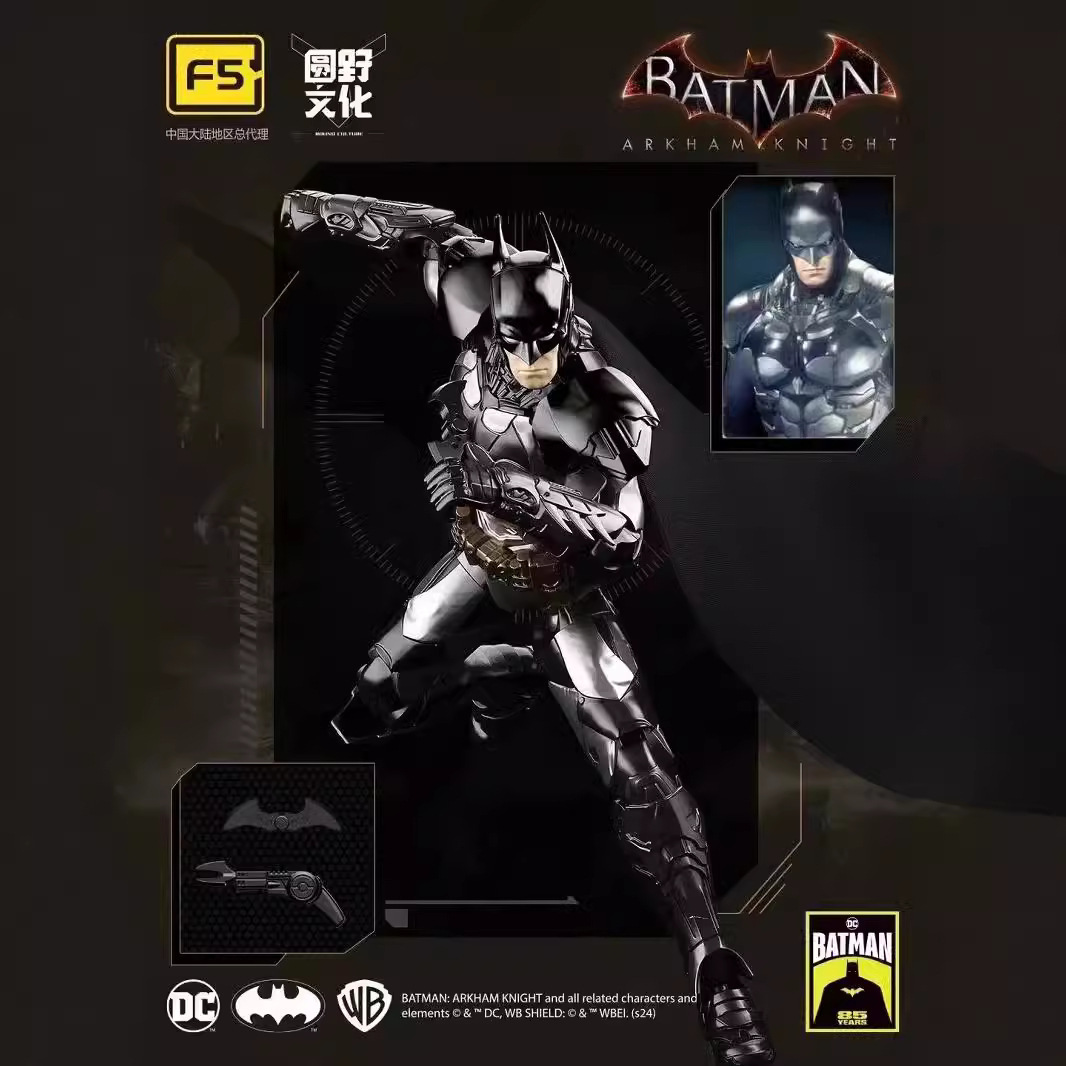 Jiaqi Genuine Building Block Figure Dc Batman Model Ark Children's Toy Internet Celebrity Hot-Selling Doll Figurine