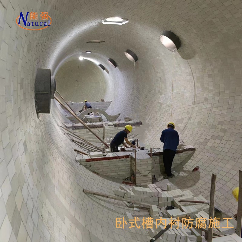 Горизонтальный реактор с антикоррозионным покрытием, Jiangxi Nengqiang специализируется на инженерных работах по устойчивости к кислотам, температуре и коррозии