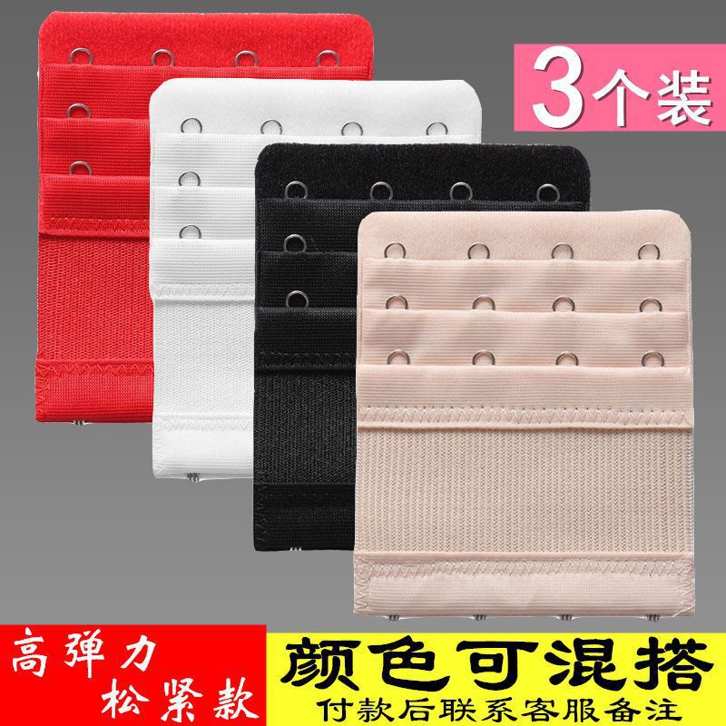 Elastic Underwear with Four-Row Buckle, Extended Buckle, Three-Row Buckle, Extended Buckle, Dropshipping Manufacturer