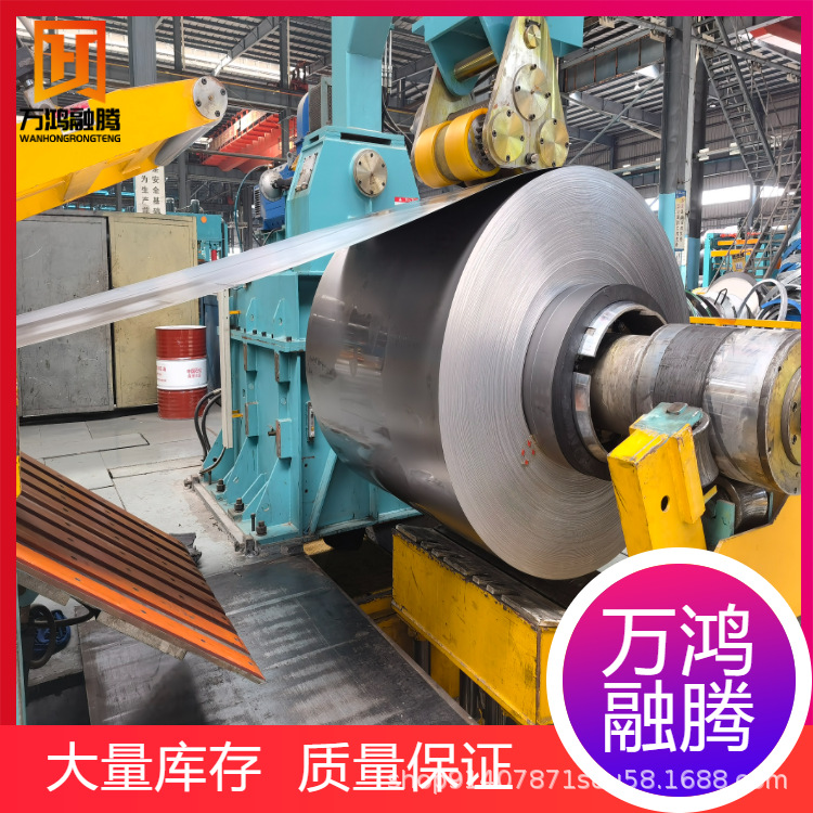 Поставка стальной катушки Baosteel с покрытием из алюмо-цинк-магний Dc51D+Am150 для прессования плитки