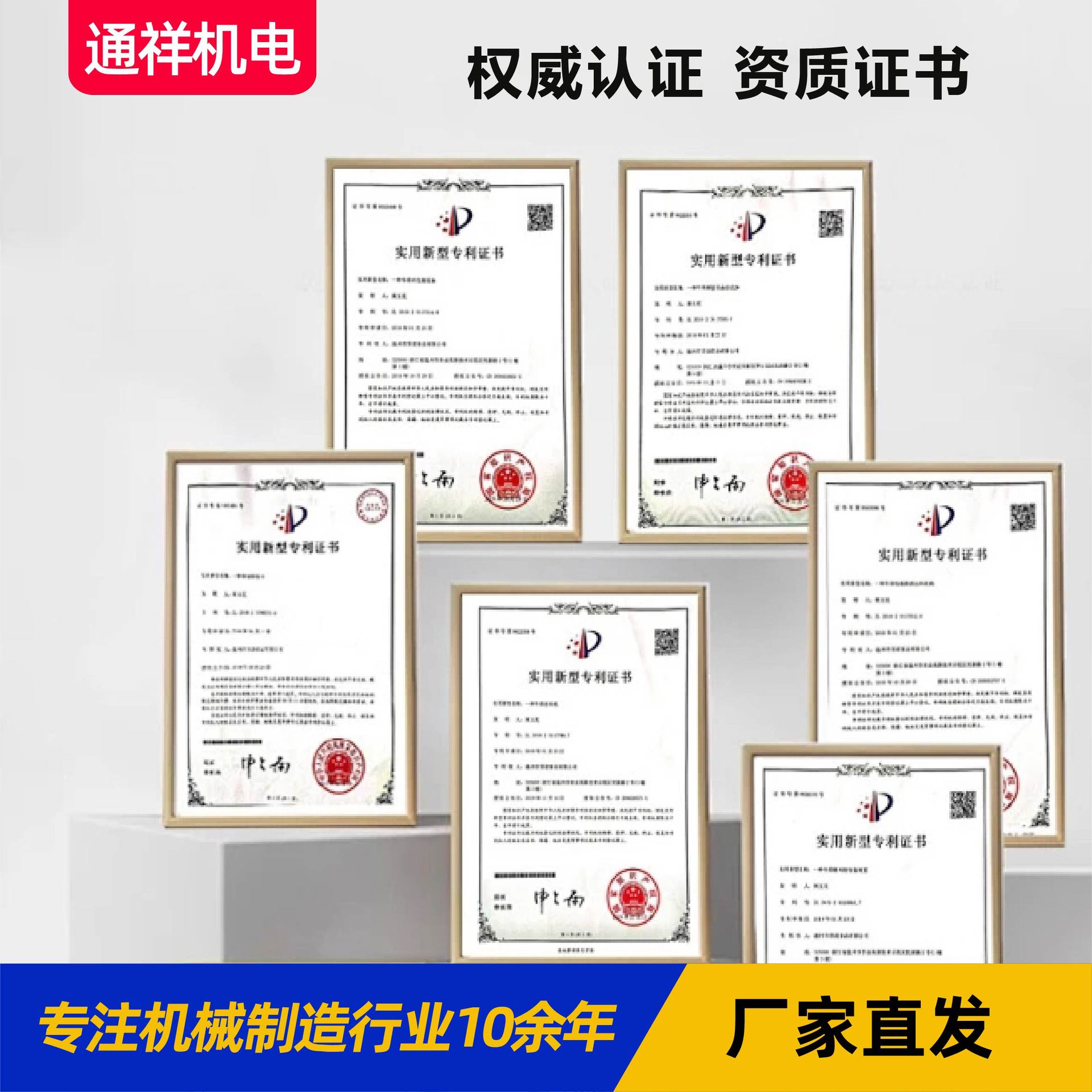 Fully Automatic Cnc Grinding Machine, Grinding Machine, Brick Tower Punch, Mold Sharpening Equipment, Stainless Steel Grinding Machine