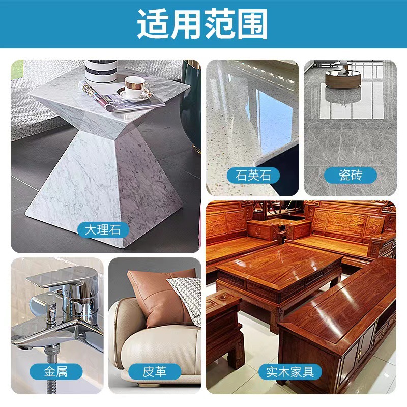 Stone crystal plating agent Dali quartz stone table top renovation ceramic tile corrosion repair scratch alkali return brightener crystallization