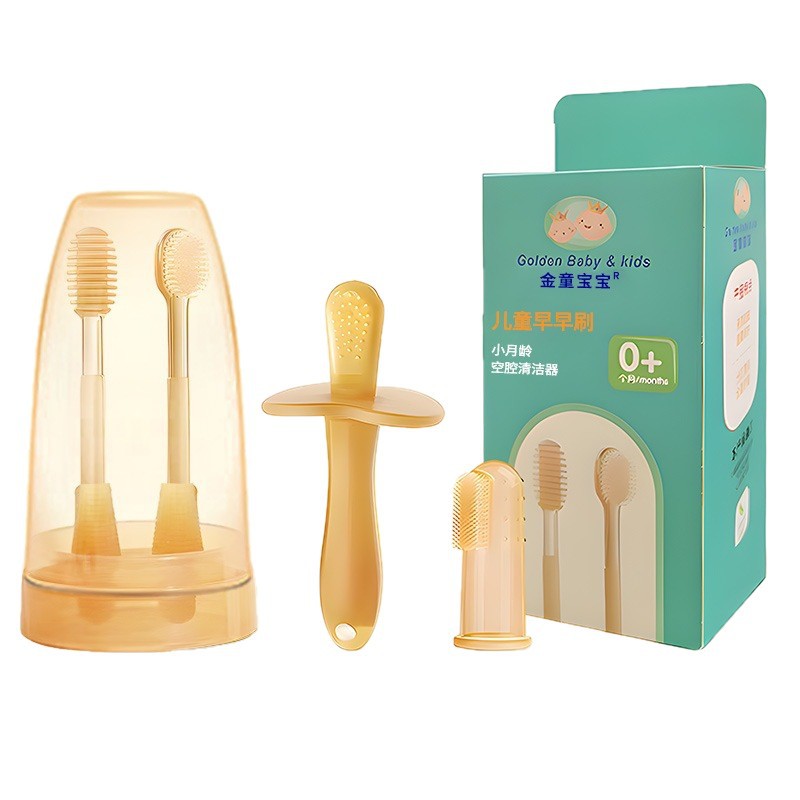 Baby Silicone Toothbrush 0-1 Years Old Baby Toothbrush Baby Tongue Cleaner Oral Small Month Old Brushing Artifact Wholesale