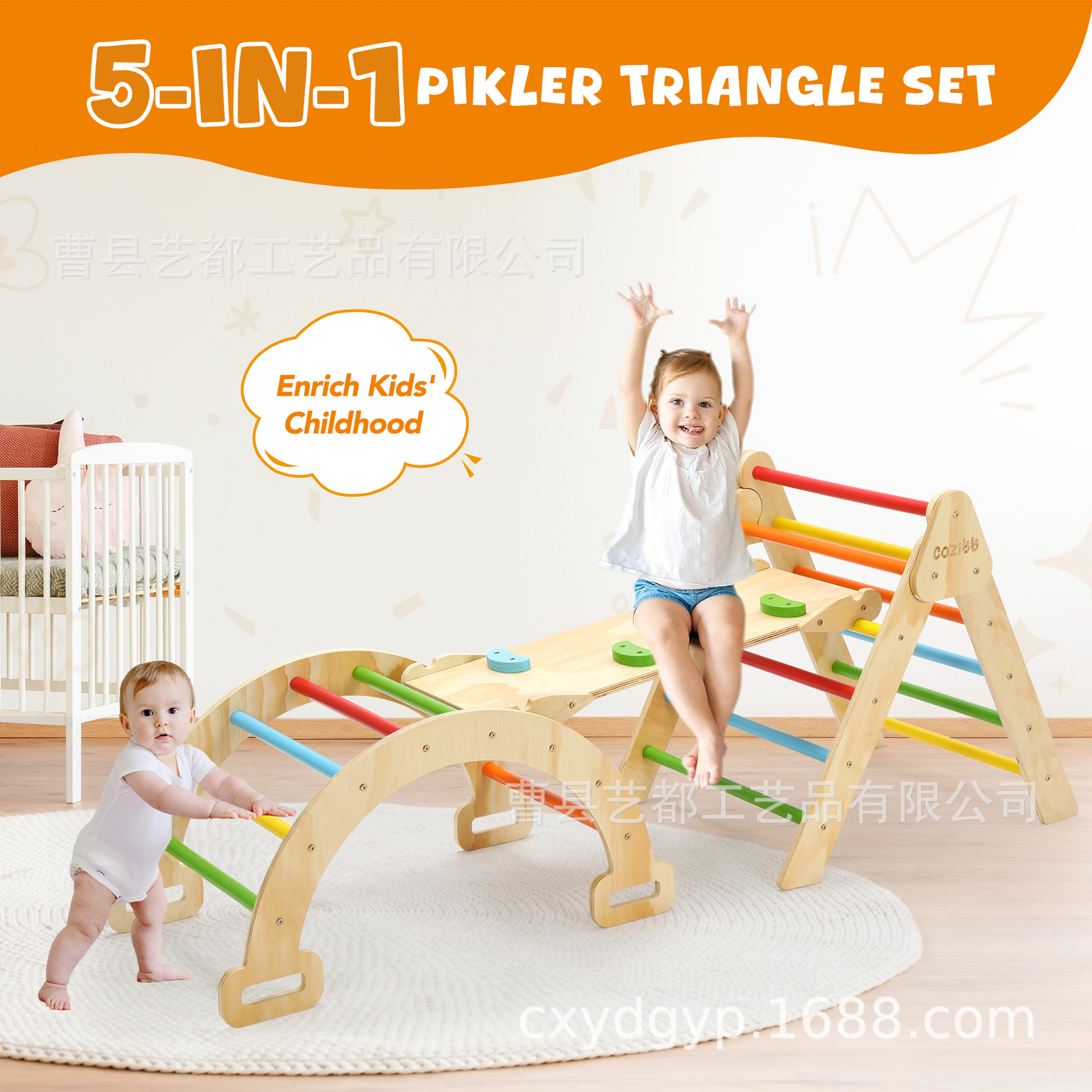 Деревянный складной детский climbing frame Для дома и улицы Раннее образование Яркий climbing frame Оборудование для сенсорной тренировки для малышей