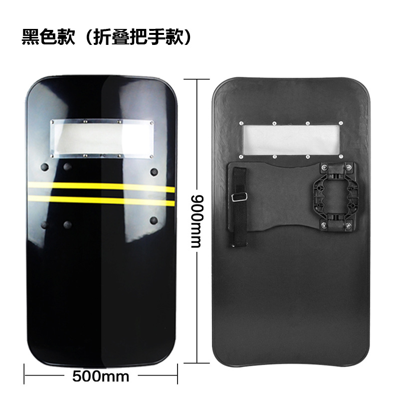 Wholesale Explosion-Proof Shield Security Handheld Pc Shield Protective Equipment Supplies Self-Defense Equipment Handheld Riot Shield