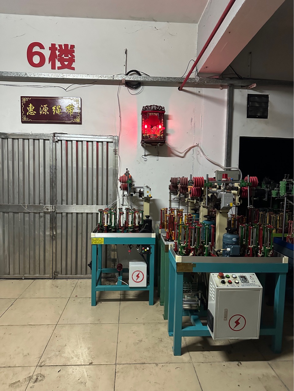 Used Rope Machine, Webbing Machine, Rope and Belt Machinery, Complete Accessories