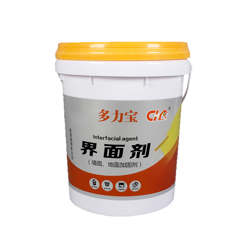 Doliba High-Covering Yellow Wall Fixing Agent, Micro-Cement Wall and Floor Integrated Waterproof and Moisture-Proof Base Treatment