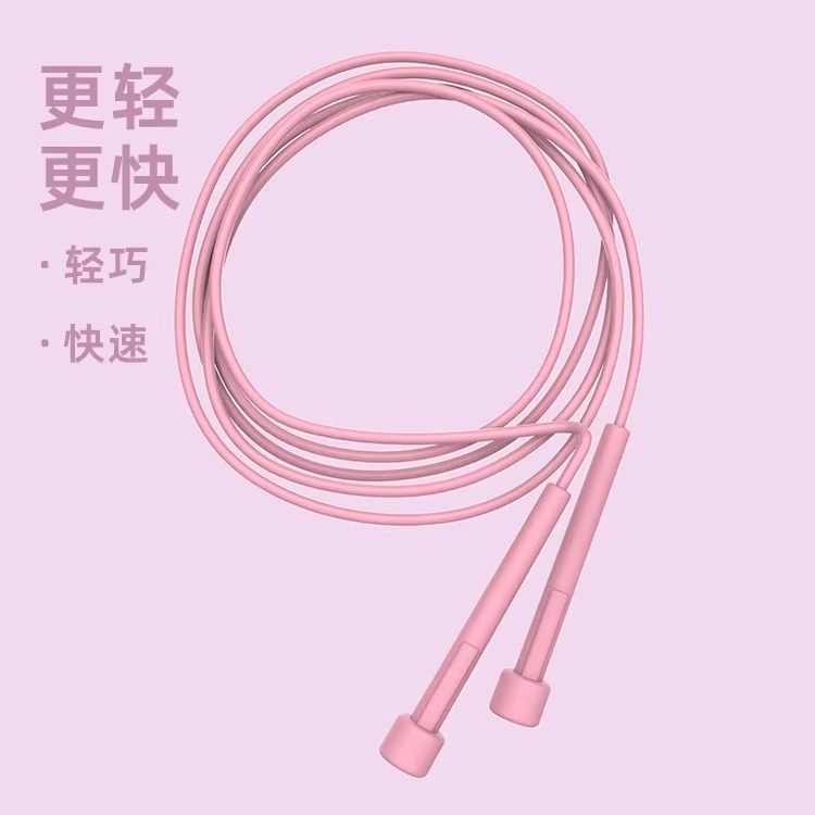 Manufacturer Wholesale Children's Skipping Ropes for Students, Elementary School Activities, Aliexpress, Amazon Cross-Border Skipping Ropes, Specially Designed for Elementary School Students