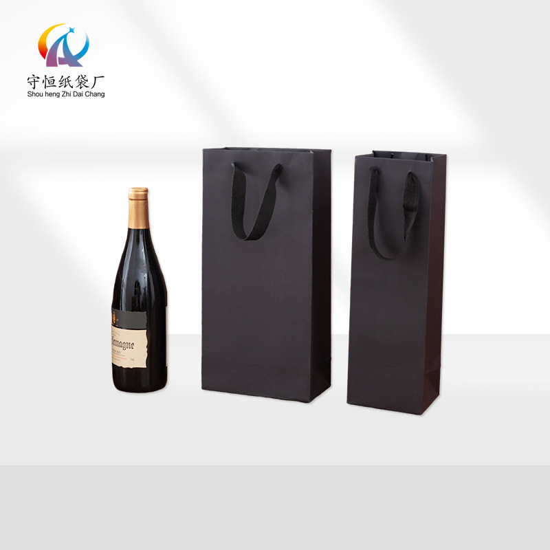 Black Wine Bag, Fashionable Single and Double Thickened Gift Tote Bag Packaging Bag, Souvenir Wine Bag Wholesale