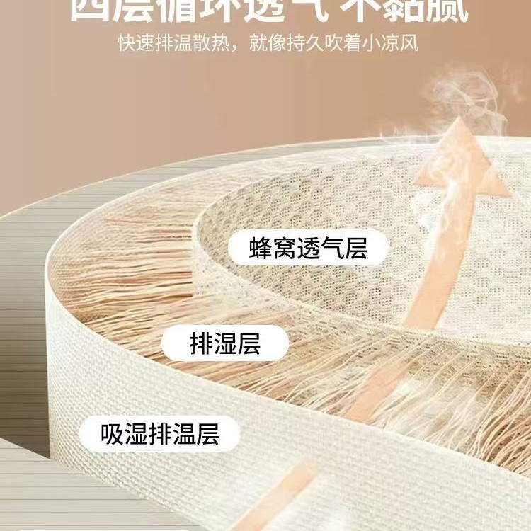 Summer Ice Silk Mat Bed Sheetss, Summer Cooling Mat Three-Piece Set 2025 New Cooling Bed Sheetss, Foldableable Air-Conditioned Soft Mats