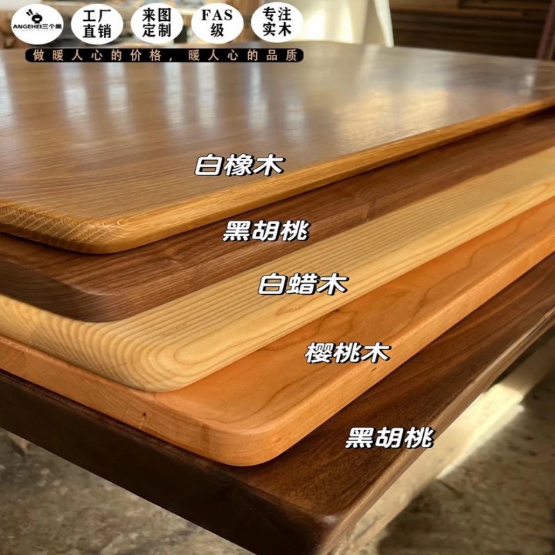 Стол и стулья из красного дуба, белого дуба, старого вяза, ясеня, ореха и сосны, массивная древесина, стол для встреч