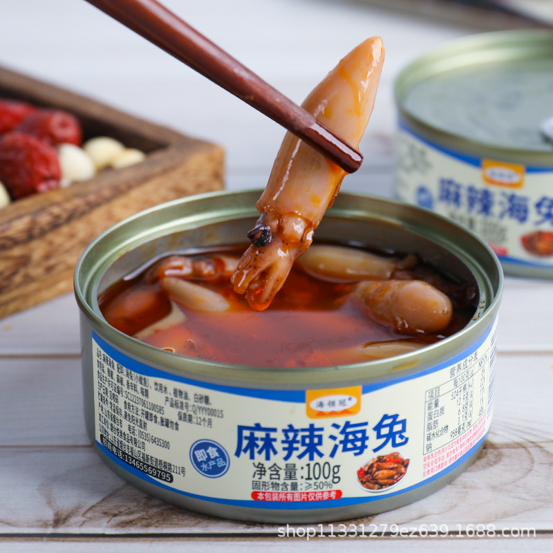 Hailingguan Jianghu Spicy Sea Rabbit Canned Food 100G/Can Tiktok Live Streaming Direct Sales from the Source Manufacturer