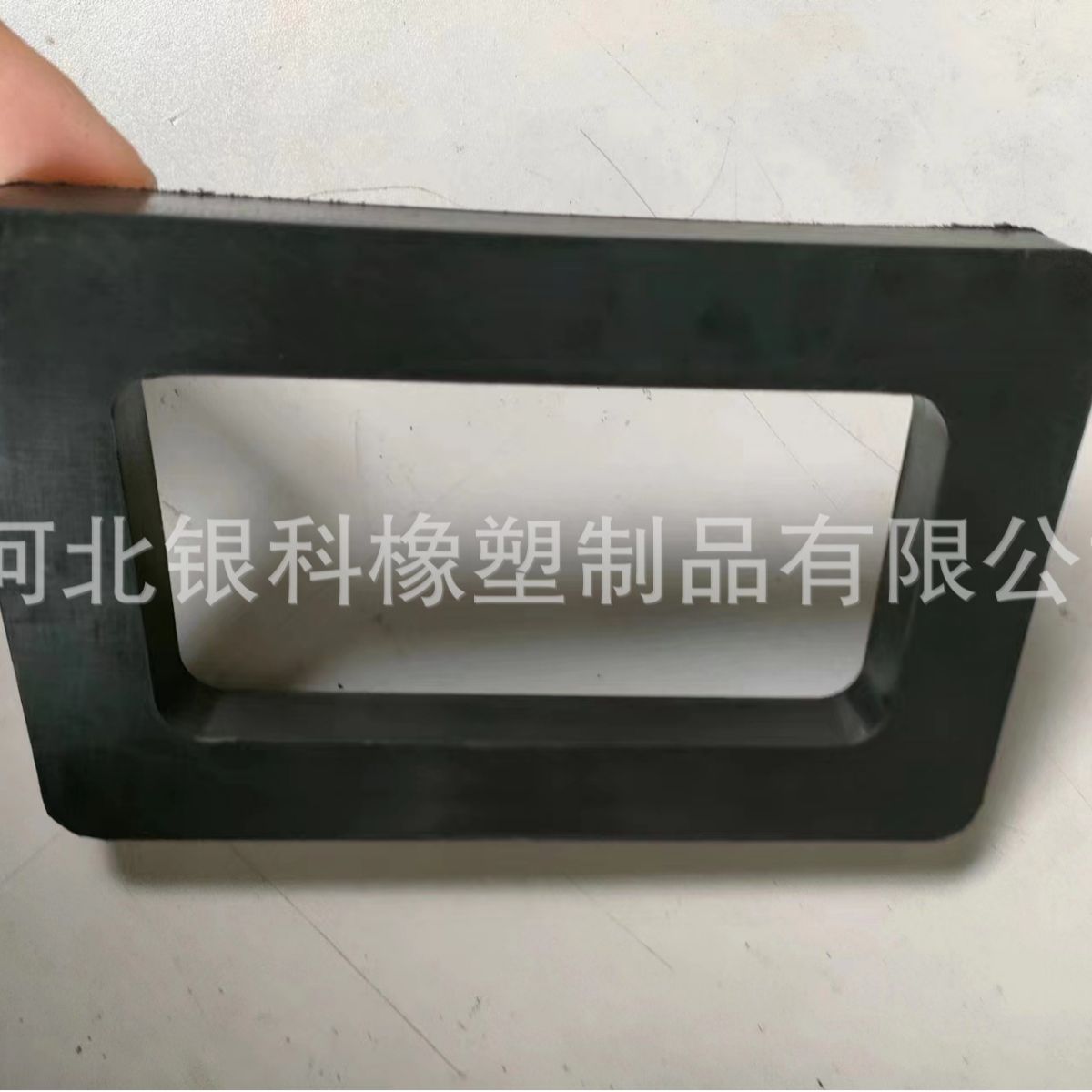 Non-Standard Customized Black Natural Thickeneded Rubber Pad Rectangular Sealing Flat Gasket Wear-Resistant High Elastic Belt Hole