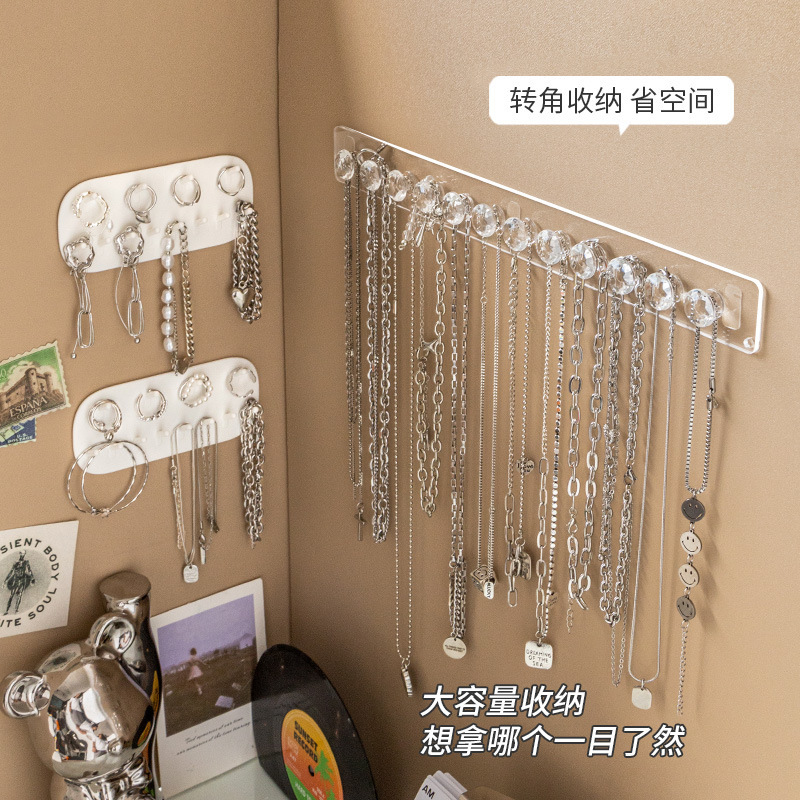 Настенная стойка для хранения без запутывания для браслетов, серег, ожерелий и крючков для ювелирных изделий за дверцами зеркального шкафа