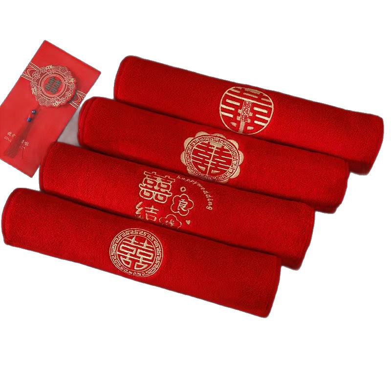 Happy Marriage, Wedding Souvenirs, Red Towels, Gift Boxes with Happy Words, Wedding Gifts, Wedding Shop, Couple's Celebration