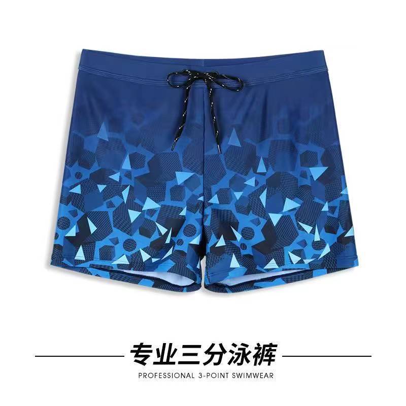 Swimming Trunks Men's Anti-embarrassment Loose Quick-drying Men's Boxer Swim Trunks Swimsuit Set Beach Trunks Hot Spring Swimming Equipment