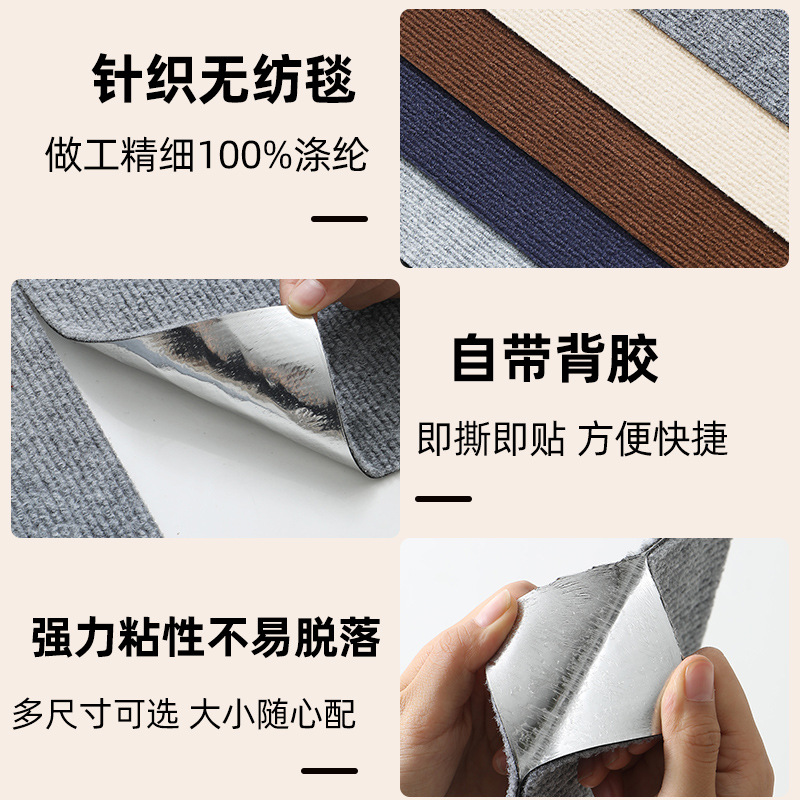 Anti-Cat Scratch Sofa Protection Leather Fabric Furniture Cat Scratch Pad Can Be Cut and Self-Adhesive to Repair Sofa Cat Scratch Board Wall Sticker