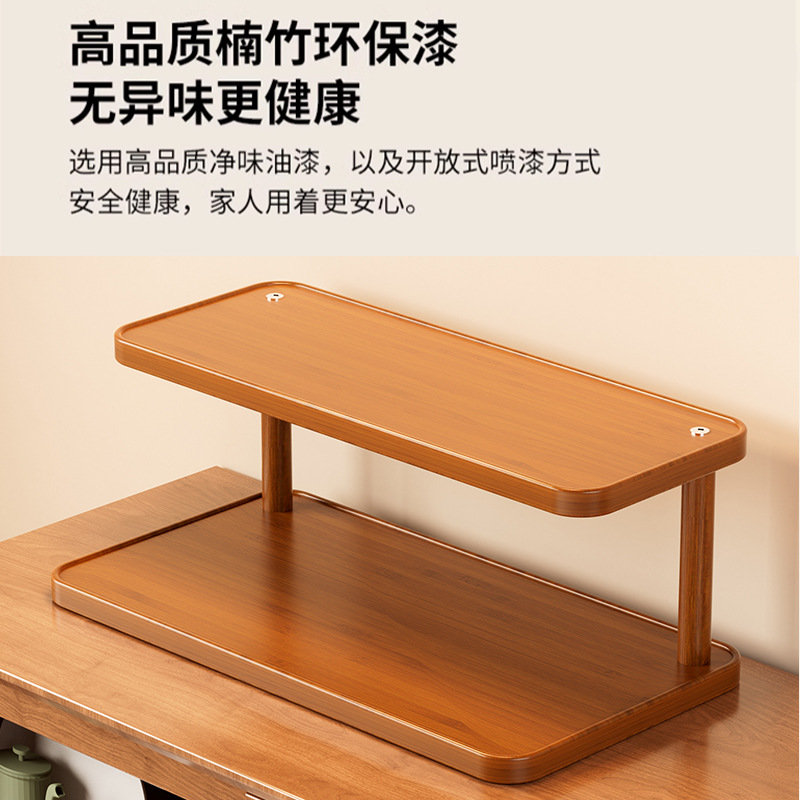 Desktop Tea Cup Storage Rack Small Bogu Rack Chinese Multi-Functional Ornament Rack Tea Set Display Rack