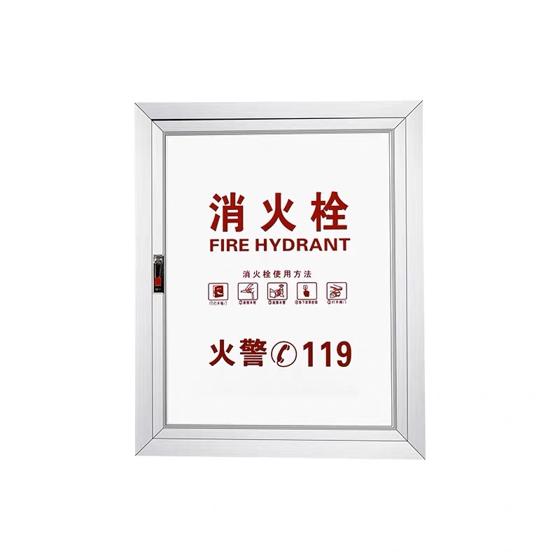 Fire box door frame fire hydrant box door frame aluminum alloy door acrylic panel full set fire hydrant box door