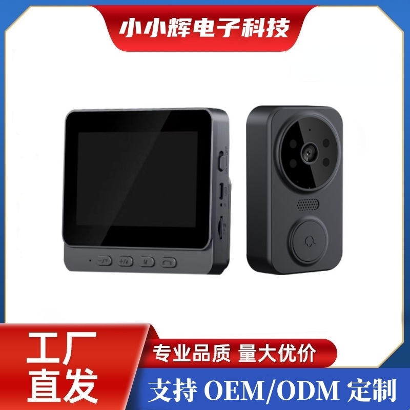 Беспроводной видеодомофон M12, 4.3 дюйма, умный домашний интерком, видео наблюдение