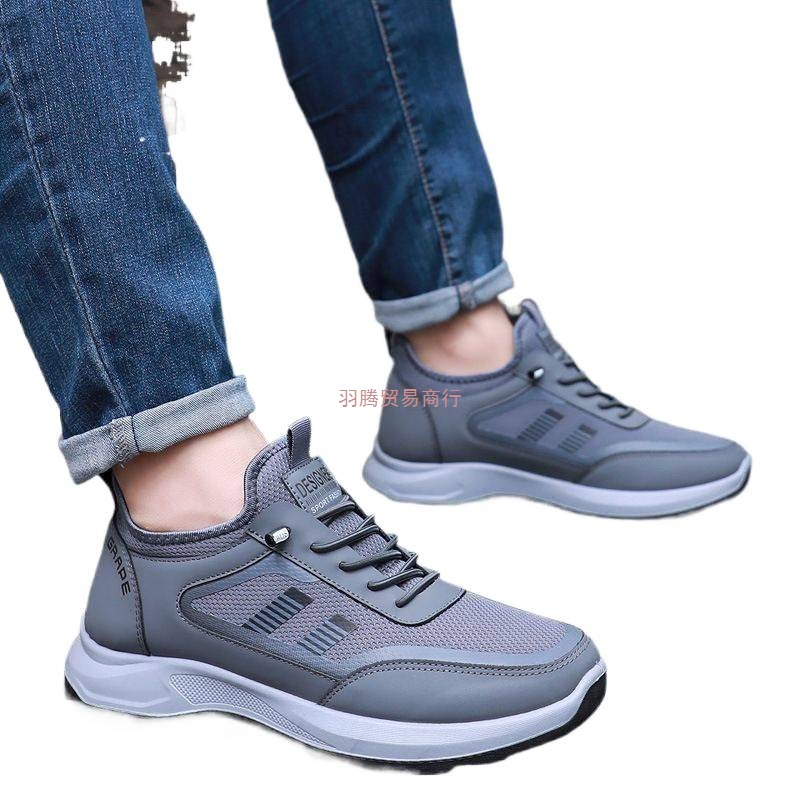 Men's Shoes Autum 2025 New Men's Casual Sports Shoes Old Beijing Cloth Shoes Walking Shoes Soft Sole Non-Slip Dad Shoes