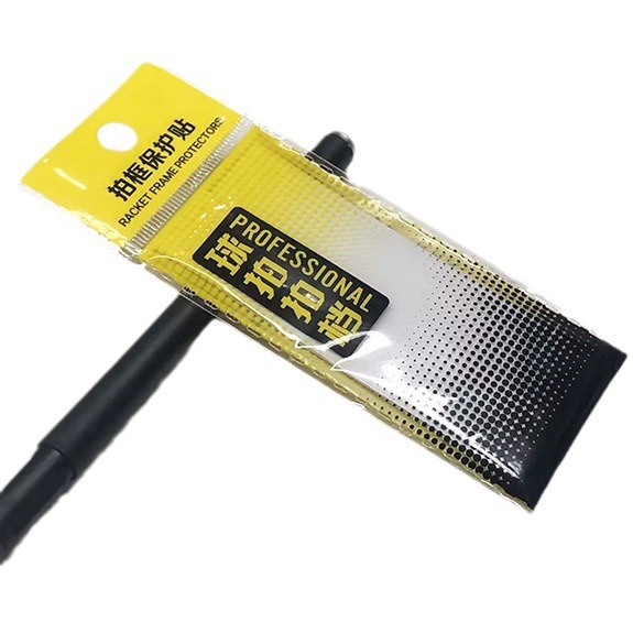 Transparent clap head sticker invisible racket protection sticker racket frame frame wear-resistant protective thread sticker non-marking non-stick paint TPU