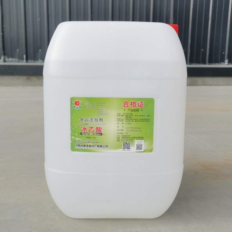 Spot Wholesale Edible Acetic Acid Ice Acetic Acid Acidity Regulator Anhydrous Ice Acetic Acid 99.9% Industrial Ice Acetic Acid
